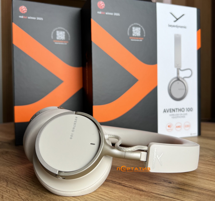 Навушники Beyerdynamic Aventho 100 Cream (531747)