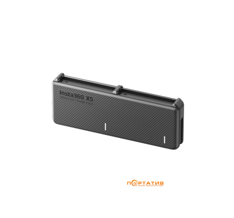 Кейс для быстрой зарядки Insta360 X5 Utility Fast Charge Case (CINSBAHM)