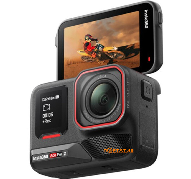 Экшн-камера Insta360 Ace Pro 2 Standard 8K (CINSBBGA)