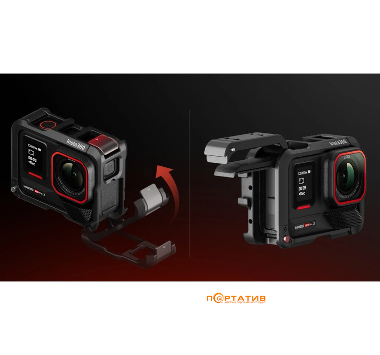 Захисна рамка Insta360 Ace Pro 2/Ace Pro Utility Frame (CINSABGB)