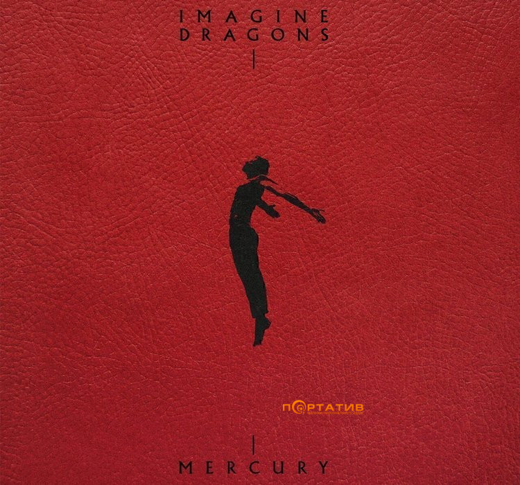 Виниловая пластинка Imagine Dragons – Mercury - Act 2 [2LP]