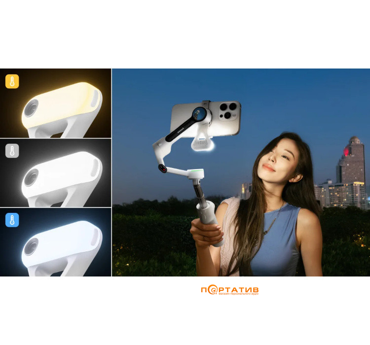 Монопод-стабилизатор Insta360 Flow 2 Pro AI Tracker Bundle/ Summit White (CINSABQB225)