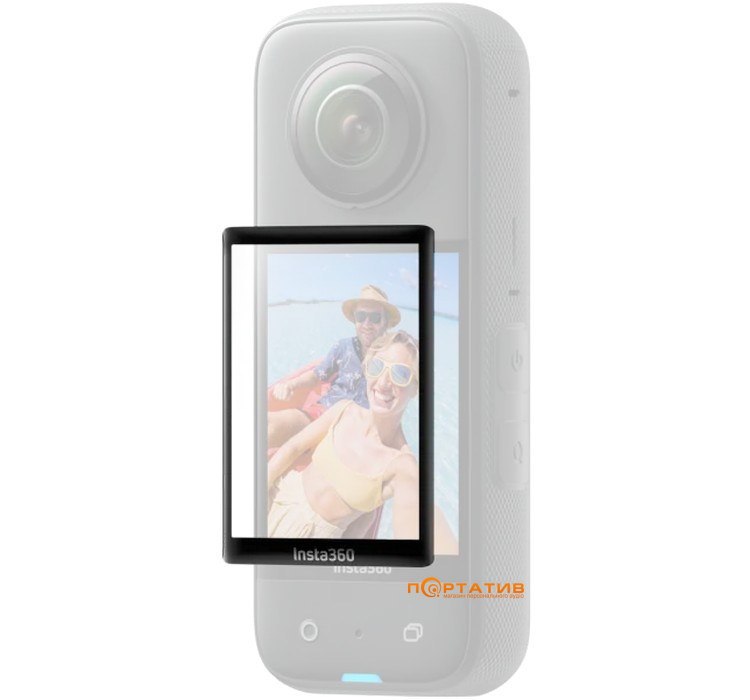 Захист дисплея Insta360 X3 Screen Protector (CINSBAQD)