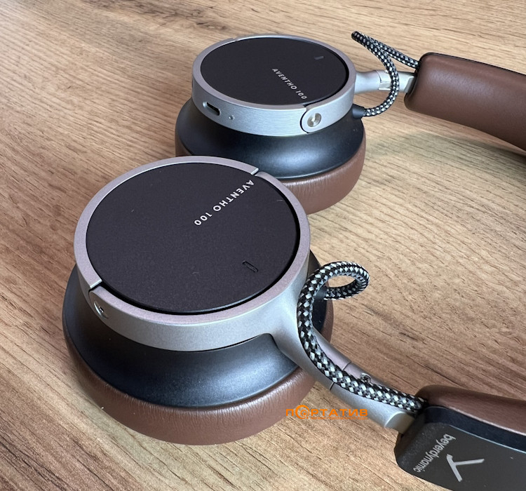 Навушники Beyerdynamic Aventho 100 Brown (531748)