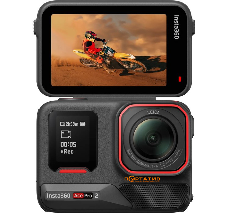Екшн-камера Insta360 Ace Pro 2 Dual-Battery 8K (CINSBBGA/DB)
