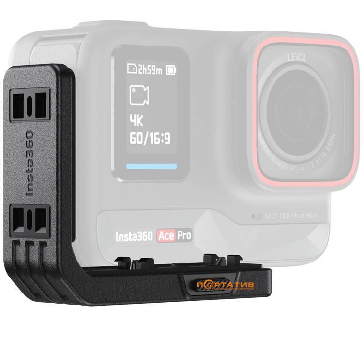 Кріплення Insta360 Ace/Ace Pro Vertical-Horizontal Mount (CINSAAXT)