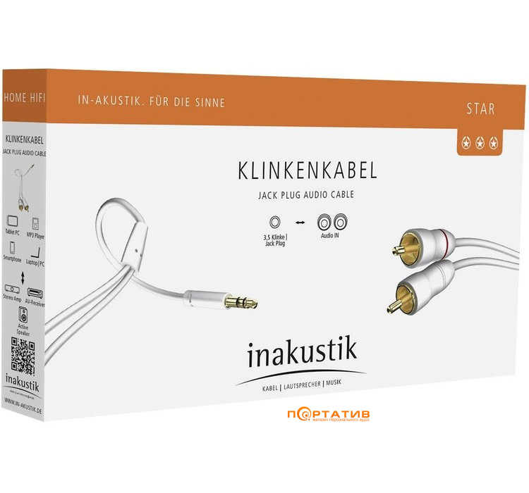 Кабель Inakustik Star 3,5mm Mini Jack > 2 x RCA white 1,5m