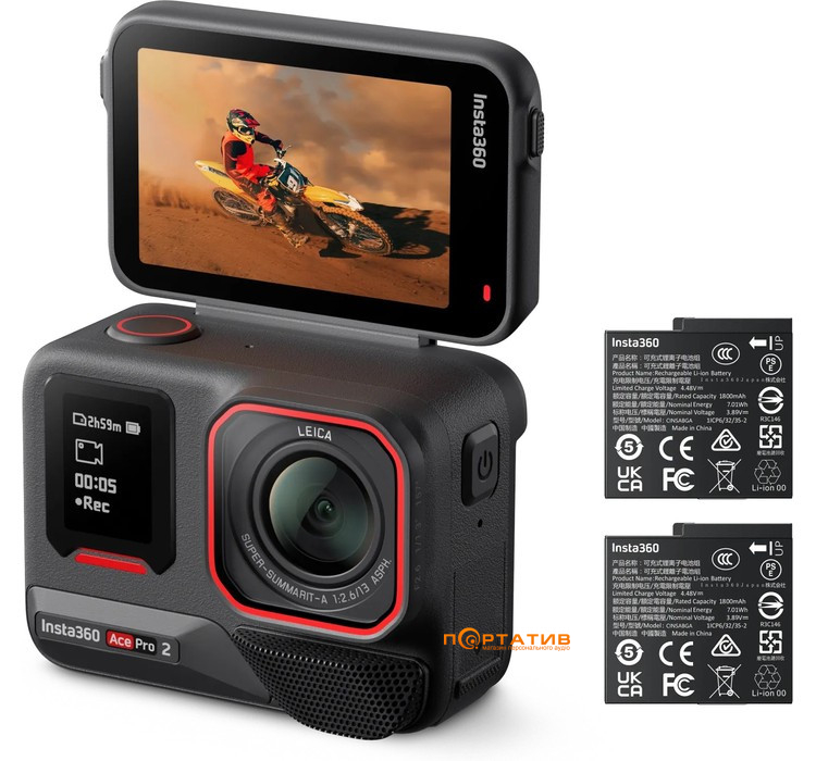 Екшн-камера Insta360 Ace Pro 2 Dual-Battery 8K (CINSBBGA/DB)