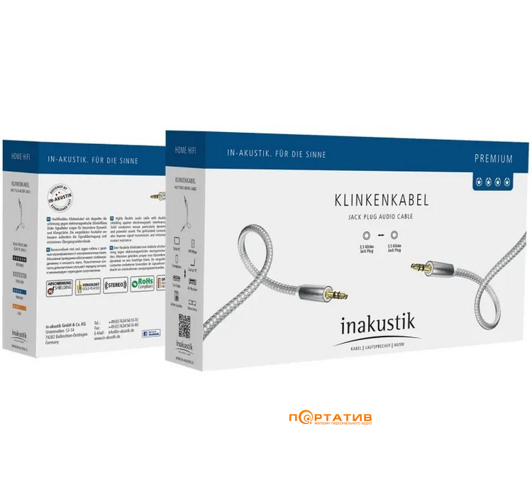 Кабель Inakustik Premium 3,5mm Mini Jack > 3,5mm Mini Jack 1,5m