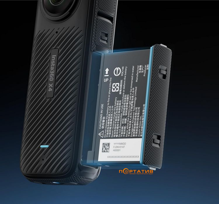 Акумулятор Insta360 X4 Battery (CINSBBMA)
