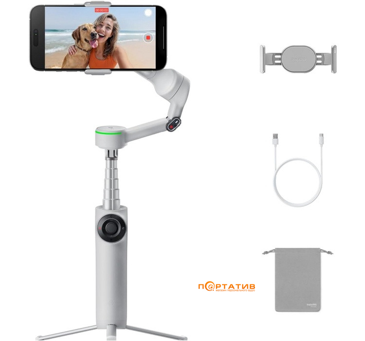 Монопод-стабілізатор Insta360 Flow 2 Pro Standard Bundle Stone Gray (CINSABQB203)