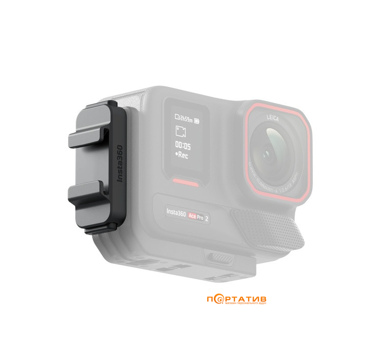 Кріплення Insta360 Ace Pro 2/Ace Pro/Ace Quick Release Cold Shoe (CINSABGF)