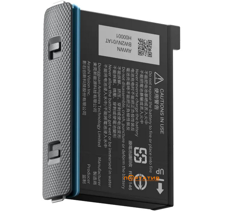 Аккумулятор Insta360 X3 Battery (CINAQBT/B)