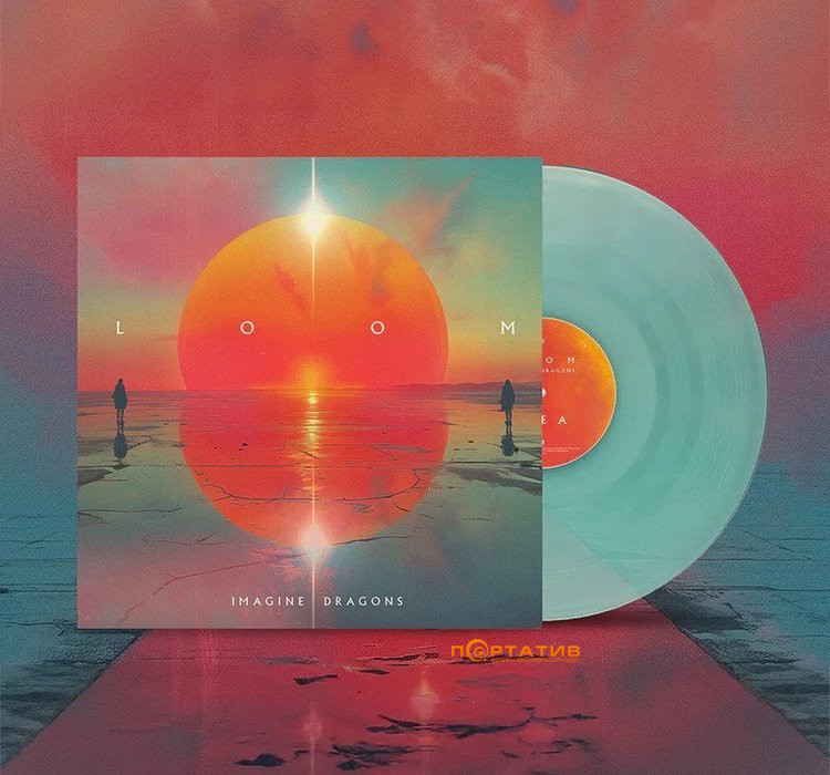 Вінілова платівка Imagine Dragons - Loom (Coloured Vinyl) [LP]