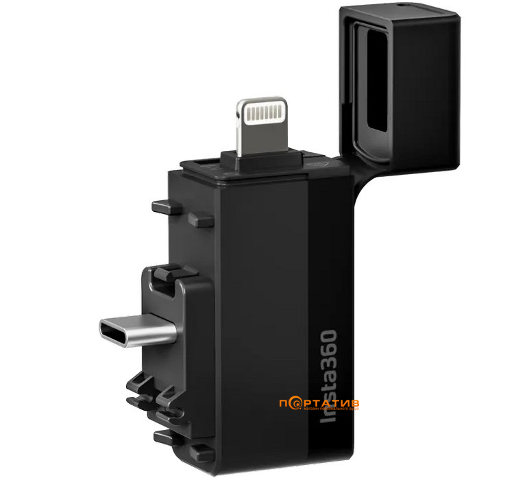 Модуль Insta360 X3 Quick Reader (CINSAAQ/C0)