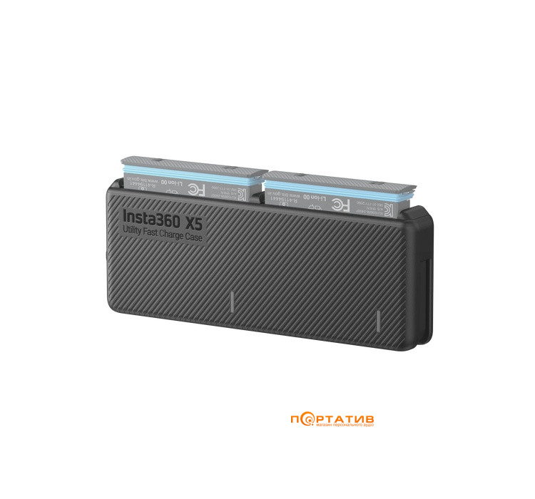 Кейс для быстрой зарядки Insta360 X5 Utility Fast Charge Case (CINSBAHM)
