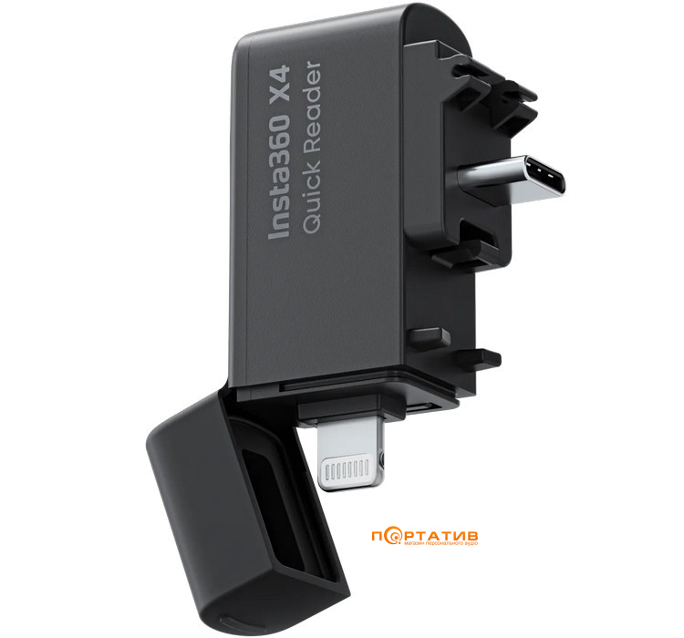 Модуль передачі даних Insta360 X4 Quick Reader (CINSBBMB)