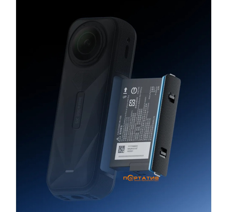 Аккумулятор Insta360 X5 Battery (CINSBAHA)