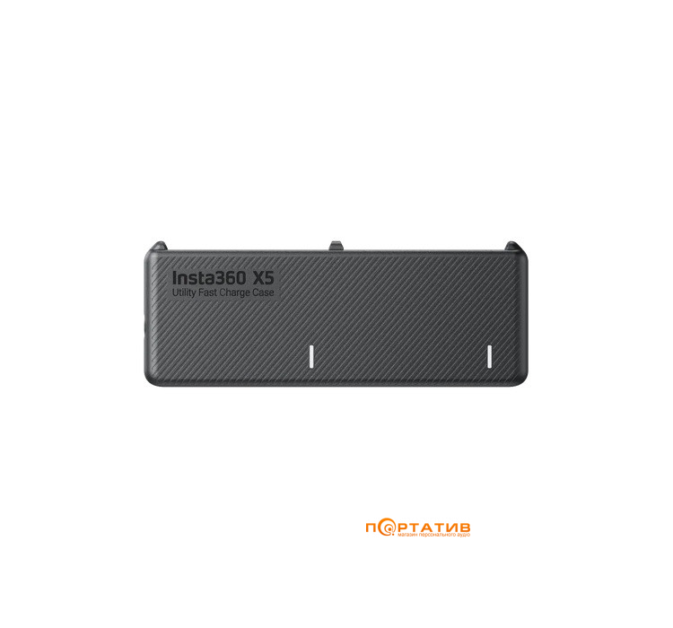 Кейс для быстрой зарядки Insta360 X5 Utility Fast Charge Case (CINSBAHM)