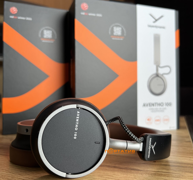 Навушники Beyerdynamic Aventho 100 Brown (531748)