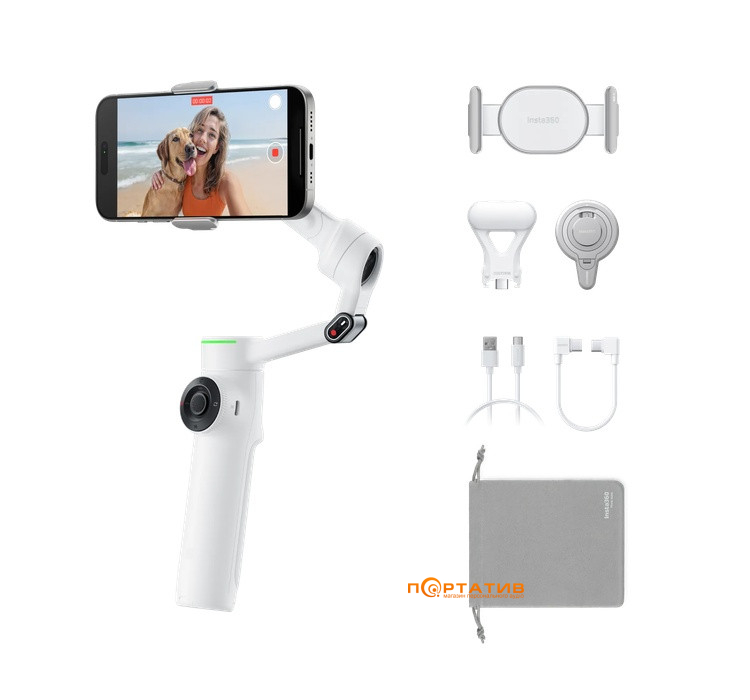 Монопод-стабілізатор Insta360 Flow 2 Pro Creator Bundle Summit White (CINSABQB205)