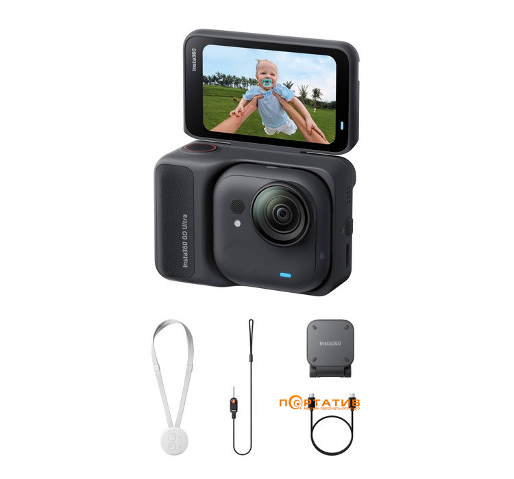 Экшн-камера Insta360 GO Ultra Standard Bundle Midnight Black (CINSABEA201)