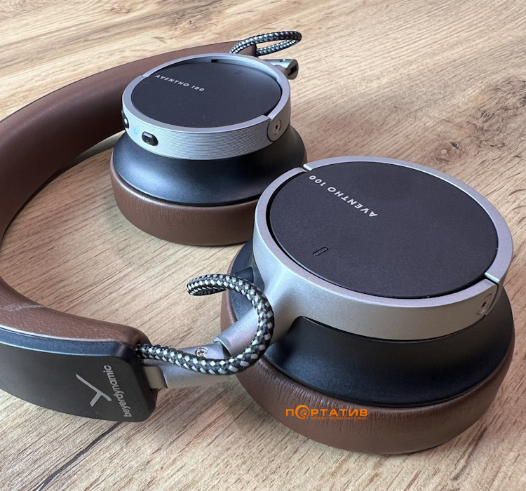 Навушники Beyerdynamic Aventho 100 Brown (531748)