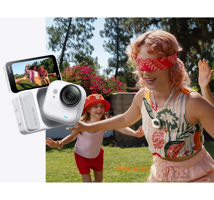 Экшн-камера Insta360 GO Ultra Standard Bundle Arctic White (CINSABEA101)