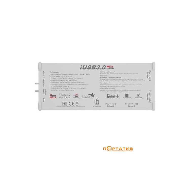 Фільтр харчування iFi micro iUSB 3.0