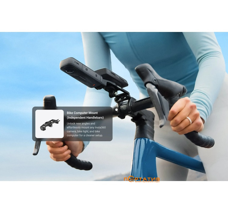 Екшн-камера Insta360 X5 Cycling Bundle (CINSAAHAX511)