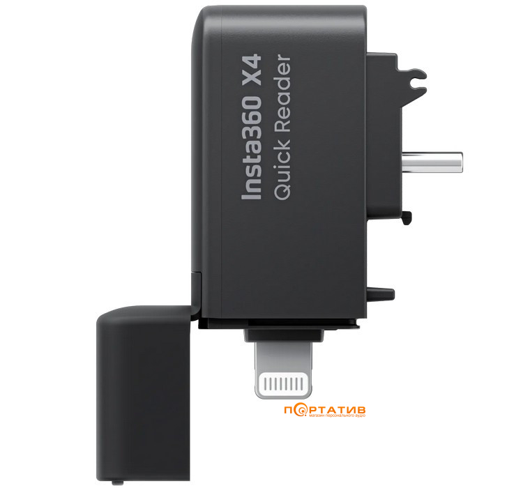 Модуль передачі даних Insta360 X4 Quick Reader (CINSBBMB)