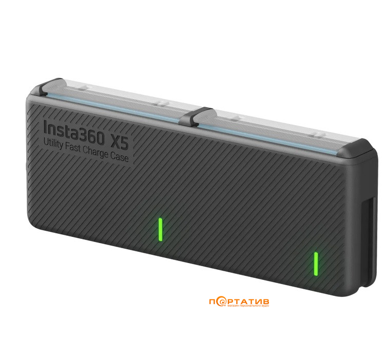 Кейс для быстрой зарядки Insta360 X5 Utility Fast Charge Case (CINSBAHM)