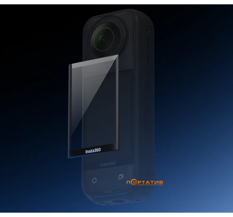 Защита дисплея Insta360 X5 Screen Protector (CINSBAHT)
