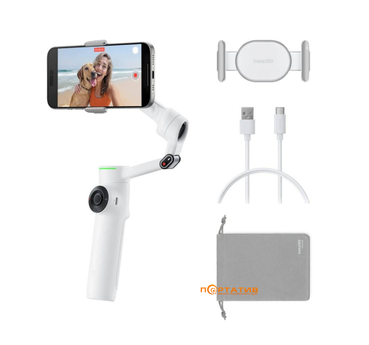Монопод-стабілізатор Insta360 Flow 2 Pro Standard Bundle Summit White (CINSABQB201)