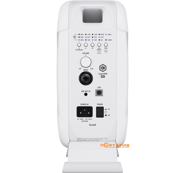 Студійний монітор IK Multimedia iLoud MTM MKII White (1 шт.)