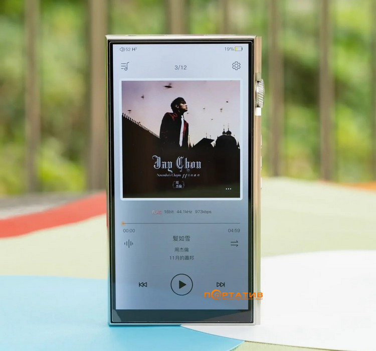Hi-Fi аудиоплеер iBasso DX340