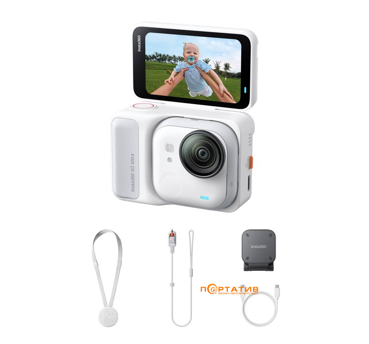 Экшн-камера Insta360 GO Ultra Standard Bundle Arctic White (CINSABEA101)