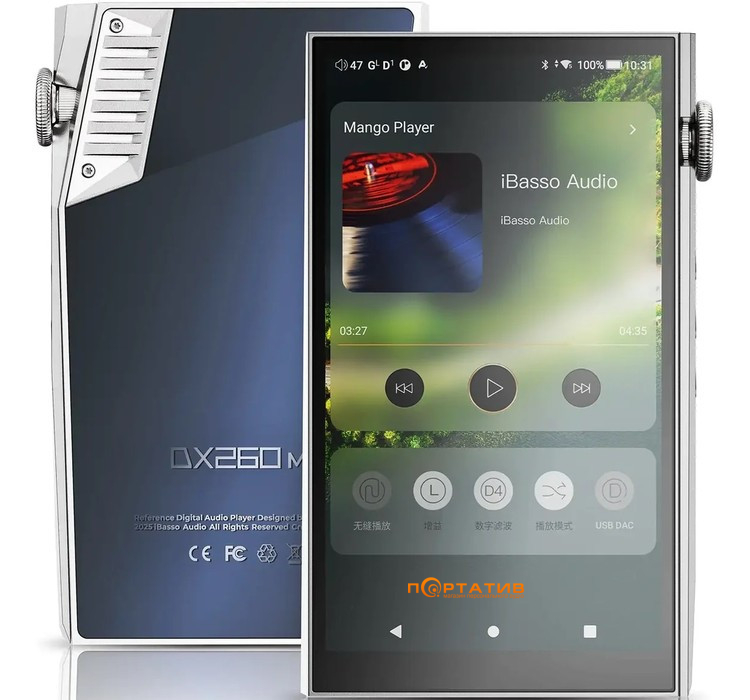Hi-Fi аудиоплеер iBasso DX260 MK2 Silver Blue