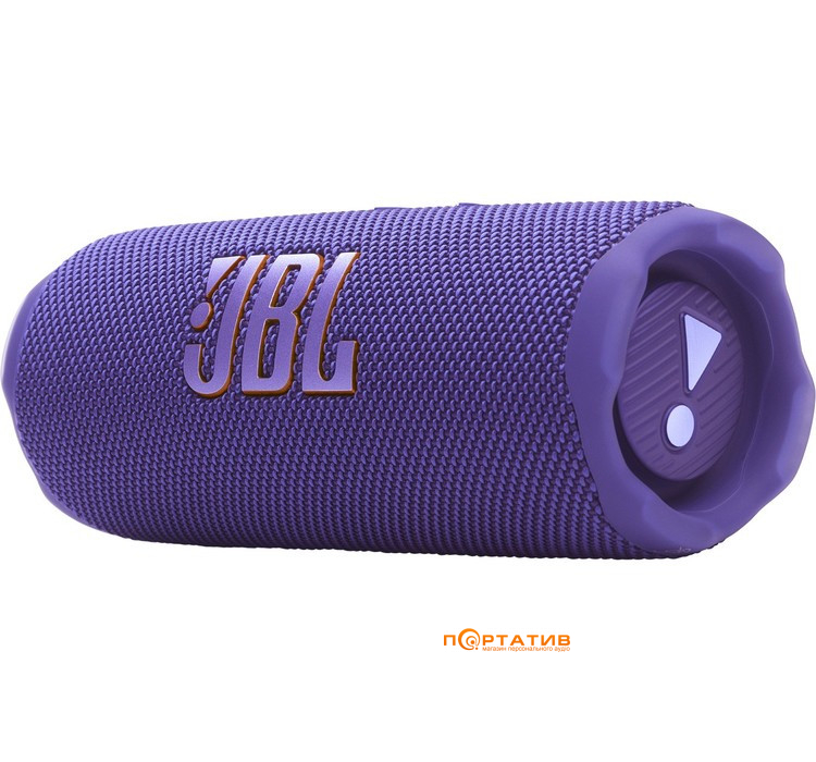 Акустика JBL Flip 7 Purple (JBLFLIP7PUR)