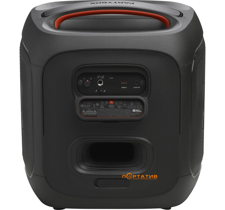 Акустика JBL PartyBox Encore Essential 2 (JBLPBENCOREESS2EP)