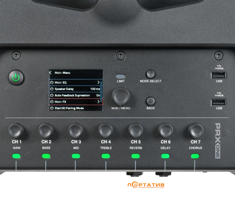 Акустична система JBL PRX One (1 шт.)