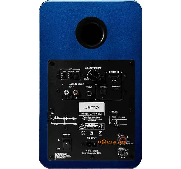 Акустична система Jamo C705PA MKII High Gloss Blue