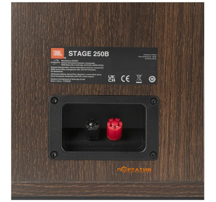 Акустика JBL Stage 250B Black (JBL250BBLK)