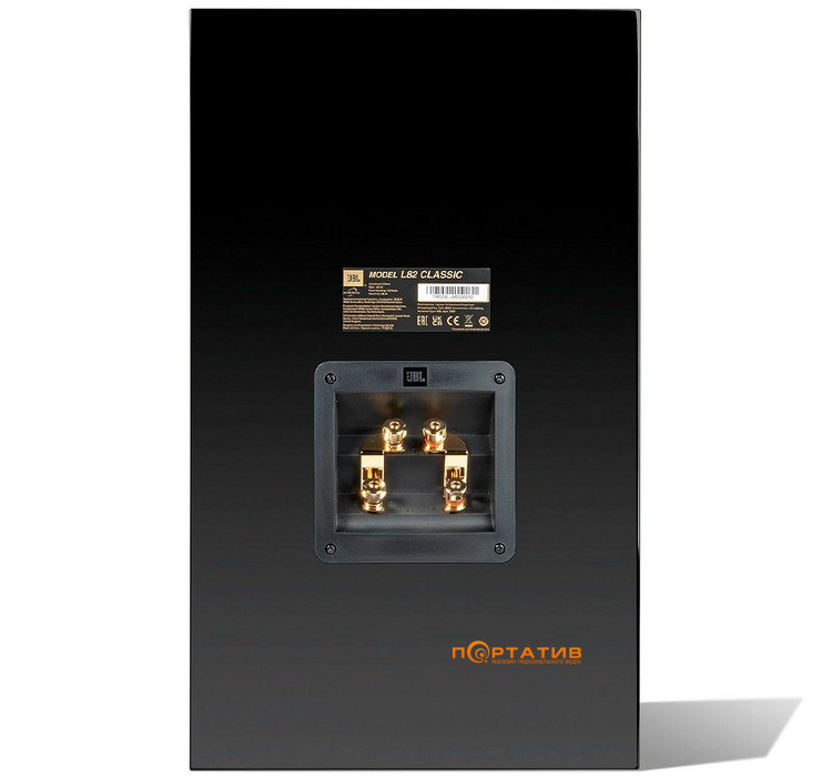 JBL L82 Classic Black (JBLL82CLASSICBG)