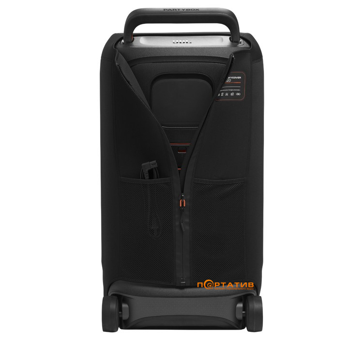 Чехол JBL PartyCover для колонки JBL PartyBox 520 (JBLPBCOV520)
