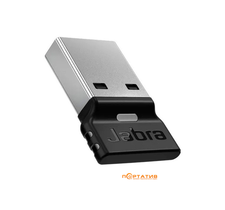 Гарнітура Jabra Evolve 65 TE MS Stereo (6699-833-309)