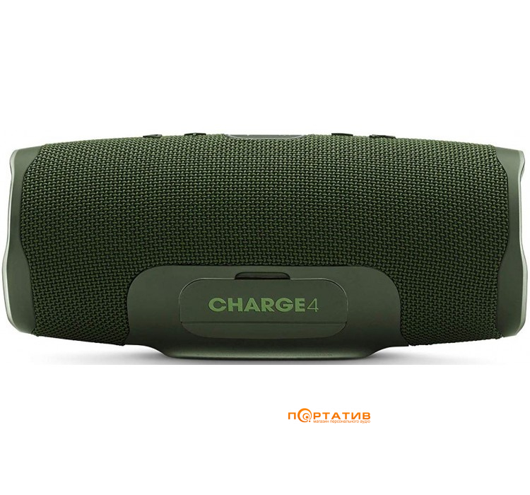 JBL Charge 4 Forest Green