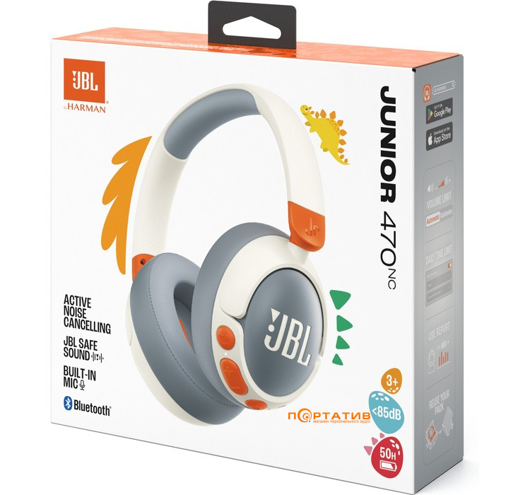 Детские наушники JBL JR470NC White (JBLJR470NCWHT)
