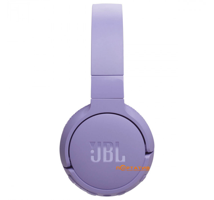 JBL T670 NC Purple