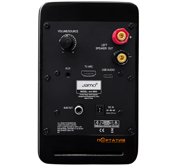 Акустическая система Jamo Mini MKII High Gloss Black